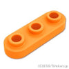 ラウンド プレート 1 x 3 - オープンスタッド：[Orange / オレンジ]