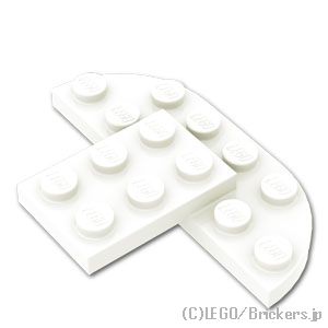 LEGO® パーツ 6588474 プレート ラウンド4 x 6 x 2/3：[White / ホワイト] 7797-001 
