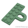 プレート 2 x 6 - カップリング：[Sand Green / サンドグリーン]
