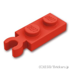 LEGO® レゴ パーツ 6372383 プレート 1 x 2 - 垂直 クリップ：[Red / レッド] 78256-021 