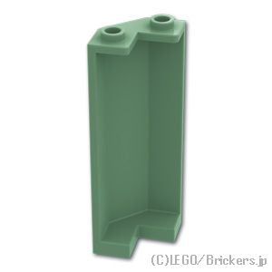 パネル 2 x 2 x 5 コーナーウォール：[Sand Green / サンドグリーン]