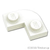 ラウンド コーナー プレート 2 x 2：[White / ホワイト]