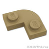 ラウンド コーナー プレート 2 x 2：[Dark Tan / ダークタン]