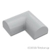 ダブル カーブ スロープ 2 x 2 x 2/3 - コーナー：[Light Bluish Gray / グレー]
