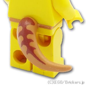 LEGO® パーツ 6415217 ミニフィグコスチューム - 恐竜の尻尾：[Md,Nougat / ミディアムヌガー] 79973pb01-137 