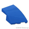 カーブ ウェッジ 3 x 2 - 右：[Blue / ブルー]