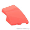 カーブ ウェッジ 3 x 2 - 右：[Coral / コーラル]