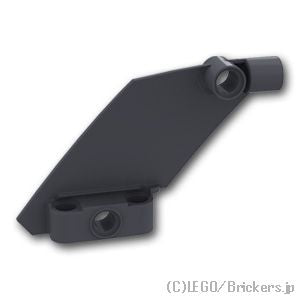 LEGO® パーツ 6450239 テクニック パネル カーブ #61 5 x 7 テーパー 左：[Dark Bluish Gray / ダークグレー] 80267-199 