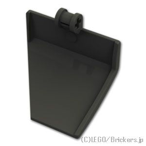 LEGO® パーツ 6362554 テクニック パネル カーブ #70 - 5 x 4 x 3 右テーパー：[Black / ブラック] 80271-026 