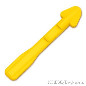 LEGO® パーツ 6471923/6514449 矢 - #80436シューター 専用：[Yellow / イエロー] 80437-024 