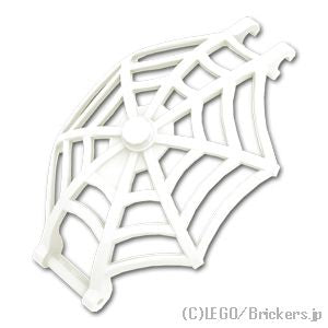 レゴ パーツ スパイダーウェブ - ハンドルとクリップ：[White / ホワイト]