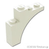 アーチ 1 x 4 x 3：[White / ホワイト]