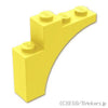 アーチ 1 x 4 x 3：[Bt,Lt Yellow / ブライトライトイエロー]