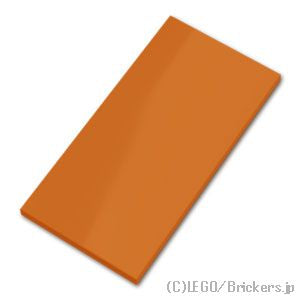 LEGO® パーツ 6372268 反転 タイル 4 x 8：[Dark Orange / ダークオレンジ] 83496-038 