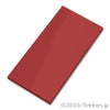 反転 タイル 4 x 8：[Dark Red / ダークレッド]