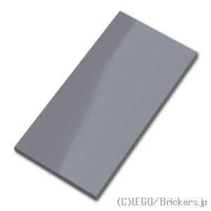 LEGO® パーツ 6471318 タイル インバート 4 x 8：[Dark Bluish Gray / ダークグレー] 83496-199 