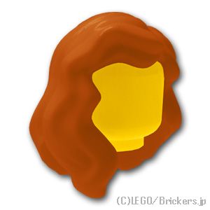 LEGO® パーツ 6004435 ミニフィグ ヘア - ウェービー：[Dark Orange / ダークオレンジ] 85974-038 