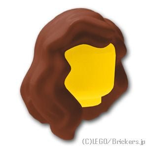 LEGO® パーツ 4550736 ミニフィグ ヘア - ウェービー：[Reddish Brown / ブラウン] 85974-192 