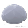 シリンダー 4 x 4 - 半球：[Light Bluish Gray / グレー]