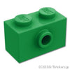 ブロック 1 x 2 - サイドスタッド：[Green / グリーン]
