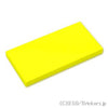 タイル 2 x 4：[Neon Yellow / ネオンイエロー]