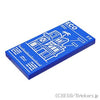 タイル 2 x 4 - エコアパート建築設計図：[Blue / ブルー]