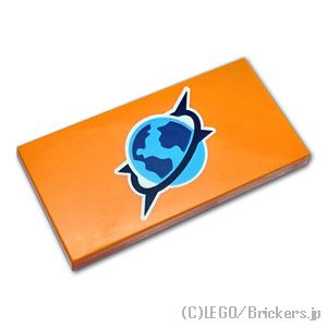 タイル 2 x 4 - 北極探検家のロゴ：[Orange / オレンジ]