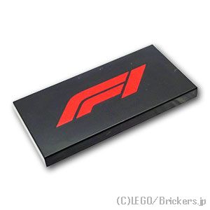LEGO® レゴ パーツ 6533079 タイル 2 x 4 - F1ロゴ：[Black / ブラック] 87079pb1493-026 