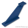 テイル 12 x 2 x 5：[Dark Blue / ダークブルー]