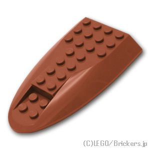 LEGO® パーツ 6003562 航空機 胴体後部 トップ 6 x 10：[Reddish Brown / ブラウン] 87615-192