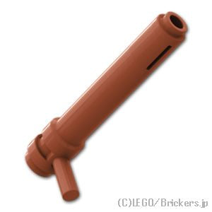 LEGO® パーツ 6446092 シリンダー 1 x 5 1/2 ハンドル：[Reddish Brown / ブラウン] 87617-192