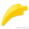 バーブ - 角/牙：[Yellow / イエロー]