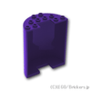 シリンダー ハーフ 3 x 6 x 6 カットアウト1 x 2：[Dark Purple / ダークパープル]
