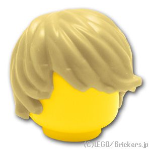 LEGO® パーツ 4563721/4659545/6093519 ミニフィグ ヘア - ナチュラルヘア：[Tan / タン] 87991-005 