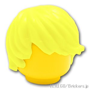 LEGO® パーツ 6132921/6262135 ミニフィグ ヘア - ナチュラルヘア：[Bt,Lt Yellow / ブライトライトイエロー] 87991-226 