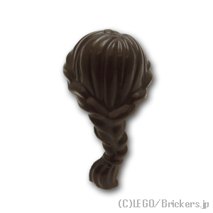 LEGO® パーツ 4581313 ミニフィグ ヘア - 三編み：[Dark Brown / ダークブラウン] 88286-308 