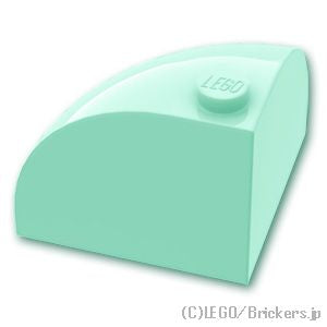 LEGO® パーツ 6442178 ラウンド コーナー ブロック 3 x 3 x 2 - ドームトップ：[Light Aqua / ライトアクア] 88293-323 
