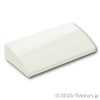 カーブ スロープ - 2 x 4 x 2/3：[White / ホワイト]