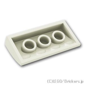 LEGO® パーツ 4583297 カーブ スロープ - 2 x 4 x 2/3：[White / ホワイト] 88930-001 
