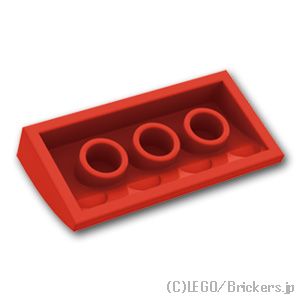 LEGO® パーツ 4597912 カーブ スロープ - 2 x 4 x 2/3：[Red / レッド] 88930-021 