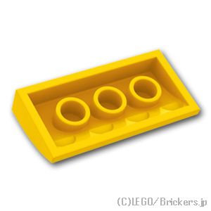 LEGO® パーツ 4597902 カーブ スロープ - 2 x 4 x 2/3：[Yellow / イエロー] 88930-024 