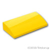 カーブ スロープ - 2 x 4 x 2/3：[Yellow / イエロー]