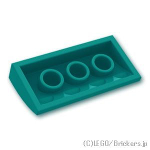 LEGO® パーツ 6256622 カーブ スロープ - 2 x 4 x 2/3：[Dark Turquoise / ダークターコイズ] 88930-107 