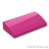 カーブ スロープ - 2 x 4 x 2/3：[Magenta / マゼンタ]