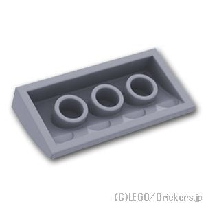 LEGO® パーツ 4544040/4597901 カーブ スロープ - 2 x 4 x 2/3：[Light Bluish Gray / グレー] 88930-194 