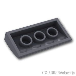 LEGO® パーツ 6121296 カーブ スロープ - 2 x 4 x 2/3：[Dark Bluish Gray / ダークグレー] 88930-199 