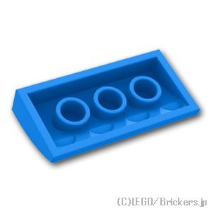 LEGO® パーツ 6036880 カーブ スロープ - 2 x 4 x 2/3：[Dark Azure / ダークアズール] 88930-321 