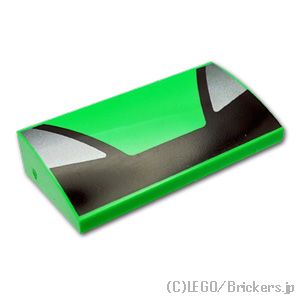 LEGO® レゴ パーツ 6538789 カーブ スロープ 2 x 4 x 2/3 - ブラック背景にフラットシルバーの三角形：[Bt,Green / ブライトグリーン] 88930pb193-037 