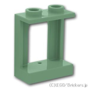 LEGO® パーツ 6013299 ウィンドウ フレーム 1 x 2 x 2 - キャッスル：[Sand Green / サンドグリーン] 90195-151 