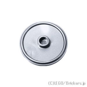 LEGO® パーツ 6005715/6076677 ラウンドシールド - センタースタッド：[Flat Silver / フラットシルバー] 91884-179